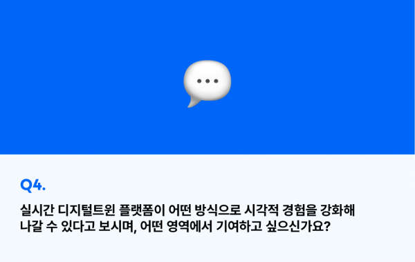 e92604b7b033b30511070a679a9ed491_1751247065_3904.png